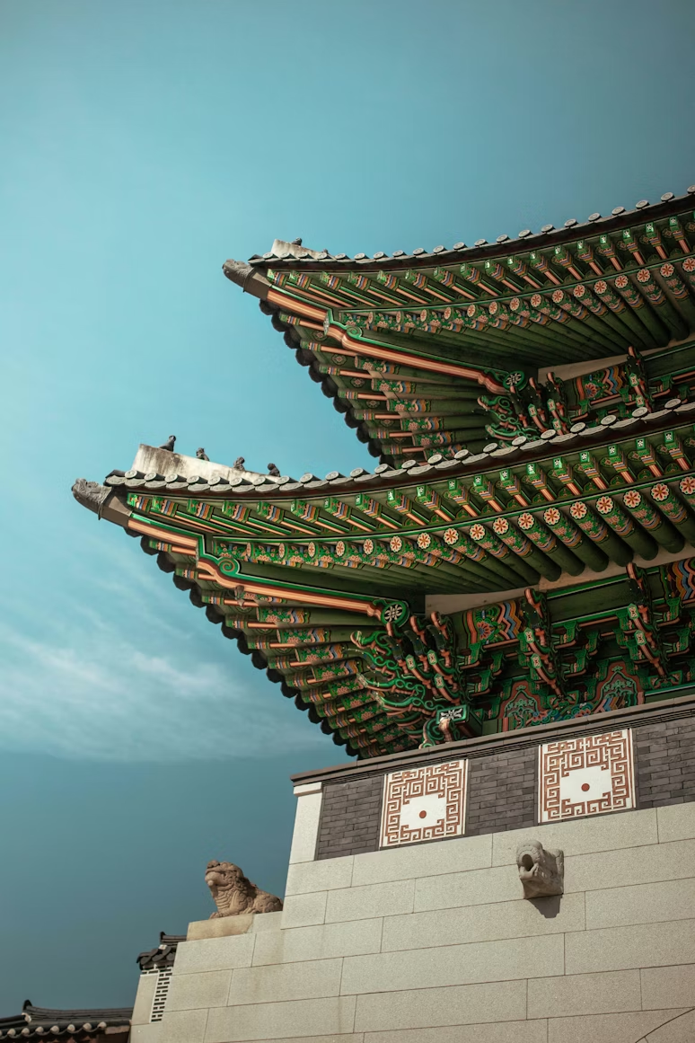 서울 고궁 스마트 투어존